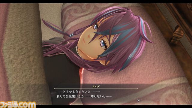 『英雄伝説 界の軌跡』謎に包まれていた結社の執行者、シメオンとウルリカの情報が公開。ほかグラムハート大統領など計7名のキャラ情報が明らかに