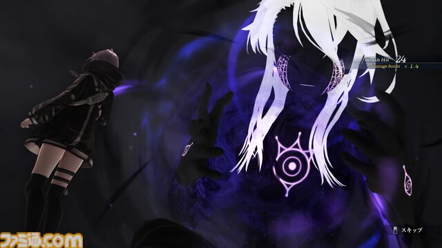 『英雄伝説 界の軌跡』謎に包まれていた結社の執行者、シメオンとウルリカの情報が公開。ほかグラムハート大統領など計7名のキャラ情報が明らかに