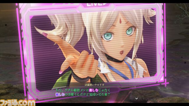 『英雄伝説 界の軌跡』謎に包まれていた結社の執行者、シメオンとウルリカの情報が公開。ほかグラムハート大統領など計7名のキャラ情報が明らかに