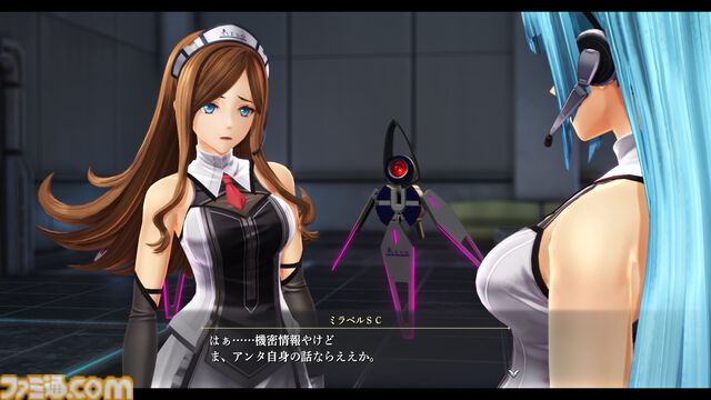 『英雄伝説 界の軌跡』謎に包まれていた結社の執行者、シメオンとウルリカの情報が公開。ほかグラムハート大統領など計7名のキャラ情報が明らかに