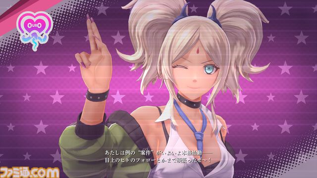 『英雄伝説 界の軌跡』謎に包まれていた結社の執行者、シメオンとウルリカの情報が公開。ほかグラムハート大統領など計7名のキャラ情報が明らかに