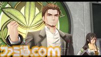 『英雄伝説 界の軌跡』謎に包まれていた結社の執行者、シメオンとウルリカの情報が公開。ほかグラムハート大統領など計7名のキャラ情報が明らかに