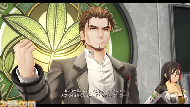 『英雄伝説 界の軌跡』謎に包まれていた結社の執行者、シメオンとウルリカの情報が公開。ほかグラムハート大統領など計7名のキャラ情報が明らかに