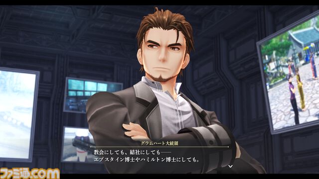 『英雄伝説 界の軌跡』謎に包まれていた結社の執行者、シメオンとウルリカの情報が公開。ほかグラムハート大統領など計7名のキャラ情報が明らかに
