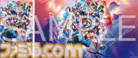 『マーベルVSカプコン ファイコレ』デジタル版が本日（9/12）発売。『マブカプ1・2』をはじめ、格ゲーマーたちを熱中させた名作タイトルを収録