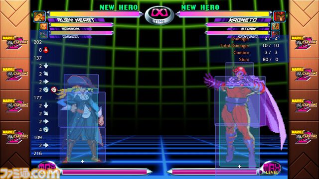『マーベルVSカプコン ファイコレ』デジタル版が本日（9/12）発売。『マブカプ1・2』をはじめ、格ゲーマーたちを熱中させた名作タイトルを収録