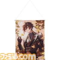 【原神】一番くじが本日（9/13）再販スタート。甘雨、エウルア、鍾離、万葉の描き下ろしイラストを使ったグッズやミニキャラデザインのグラスなどが登場【Genshin】