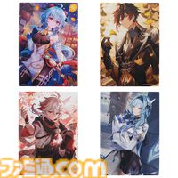 【原神】一番くじが本日（9/13）再販スタート。甘雨、エウルア、鍾離、万葉の描き下ろしイラストを使ったグッズやミニキャラデザインのグラスなどが登場【Genshin】