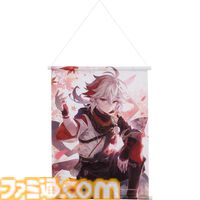 【原神】一番くじが本日（9/13）再販スタート。甘雨、エウルア、鍾離、万葉の描き下ろしイラストを使ったグッズやミニキャラデザインのグラスなどが登場【Genshin】