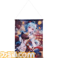 【原神】一番くじが本日（9/13）再販スタート。甘雨、エウルア、鍾離、万葉の描き下ろしイラストを使ったグッズやミニキャラデザインのグラスなどが登場【Genshin】