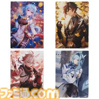 【原神】一番くじが本日（9/13）再販スタート。甘雨、エウルア、鍾離、万葉の描き下ろしイラストを使ったグッズやミニキャラデザインのグラスなどが登場【Genshin】