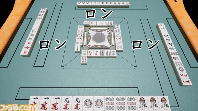 異変を探す異色の麻雀ゲーム『異変麻雀』Steamページ公開、9月末にリリース。もし間違えてしまったら東一局へ逆戻り【オーラスの向こう側を目指せ】