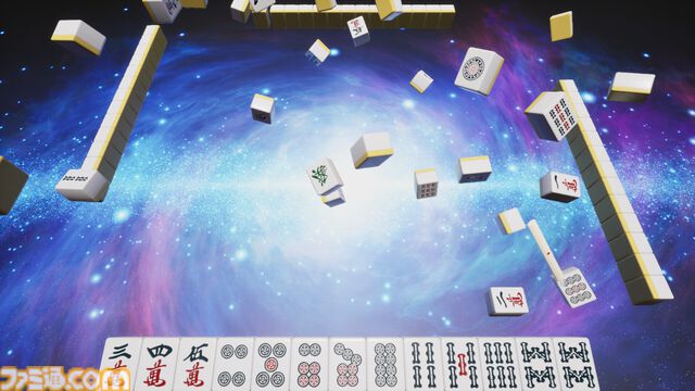 異変を探す異色の麻雀ゲーム『異変麻雀』Steamページ公開、9月末にリリース。もし間違えてしまったら東一局へ逆戻り【オーラスの向こう側を目指せ】