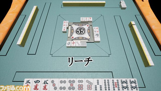 異変を探す異色の麻雀ゲーム『異変麻雀』Steamページ公開、9月末にリリース。もし間違えてしまったら東一局へ逆戻り【オーラスの向こう側を目指せ】