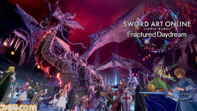 【TGS2024】『ドラゴンボール Sparking! ZERO』『SAO フラクチュアード デイドリーム』が試遊出展。SHAKA、兎田ぺこらたちが出演する特別番組も