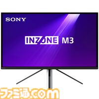 【TGS2024】『ドラゴンボール Sparking! ZERO』『SAO フラクチュアード デイドリーム』が試遊出展。SHAKA、兎田ぺこらたちが出演する特別番組も