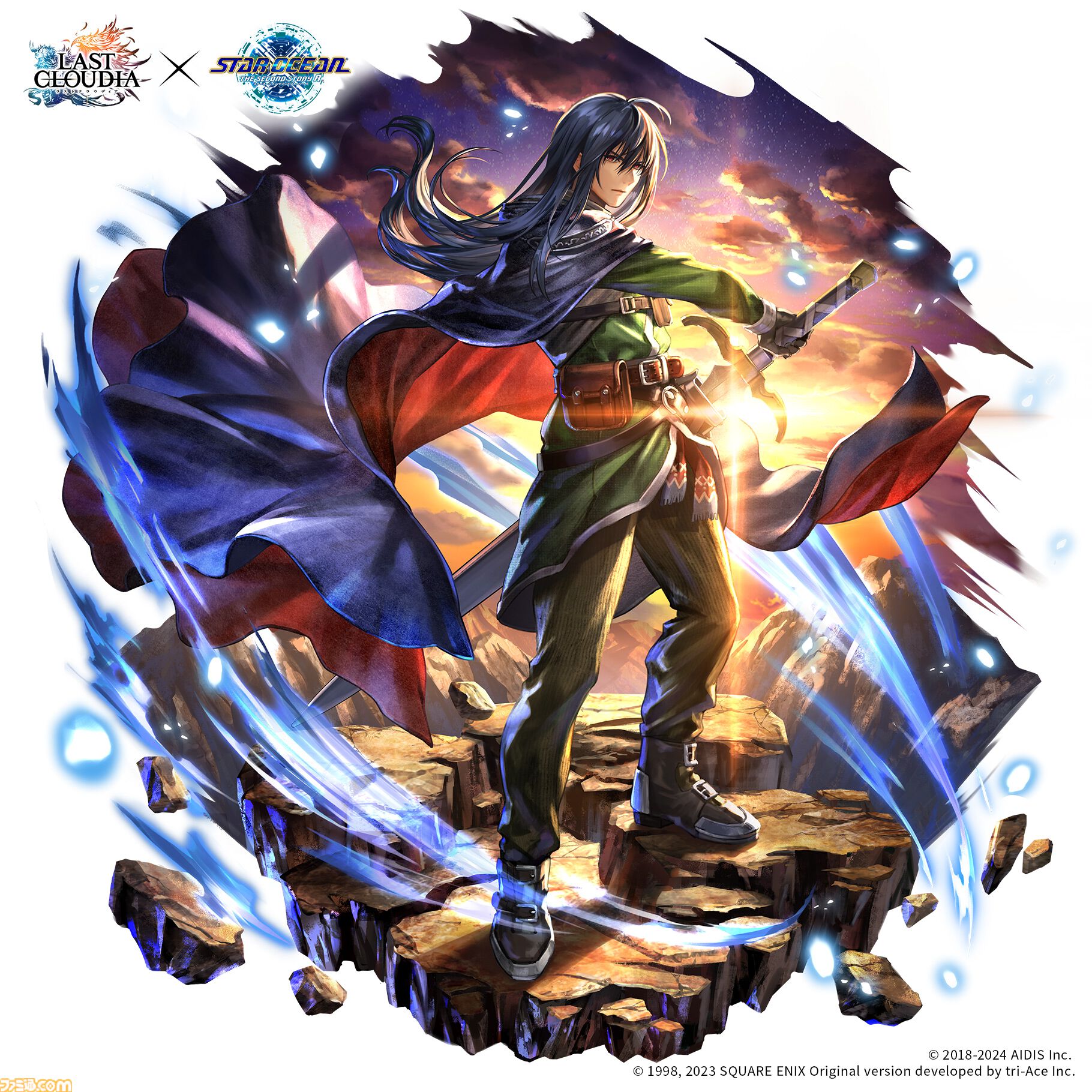 Amazon.co.jp: アクスタ スターオーシャン×ヴァルキリー