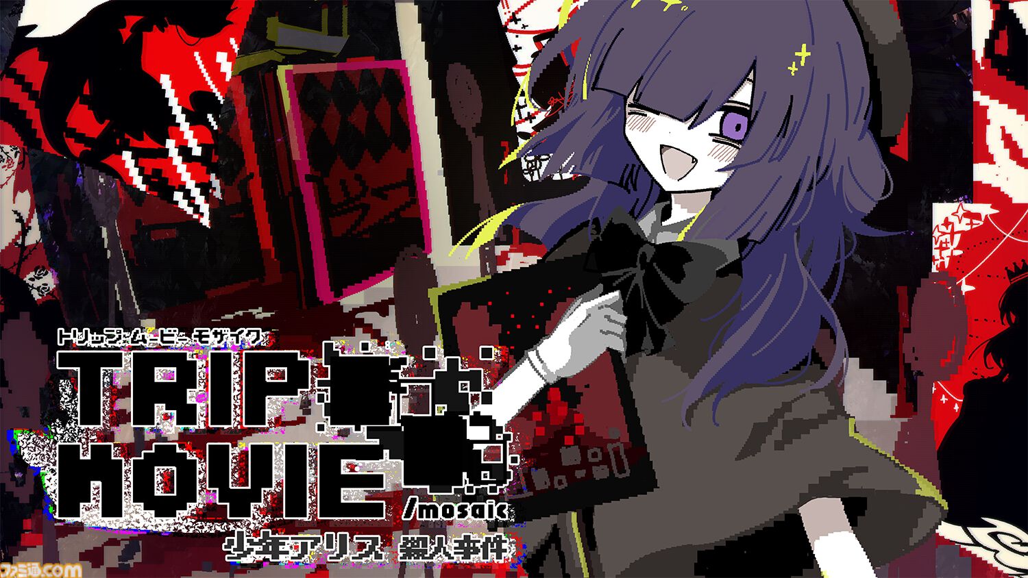 画像ページ (5/10) 【TGS2024】『さよなら絶望先生』久米田康治×『違う