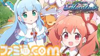 【TGS2024】『さよなら絶望先生』久米田康治×『違う冬のぼくら』ところにょりの対談を収録した、特別雑誌を無料配布。講談社ゲームクリエイターズラボの出展情報第2弾が公開