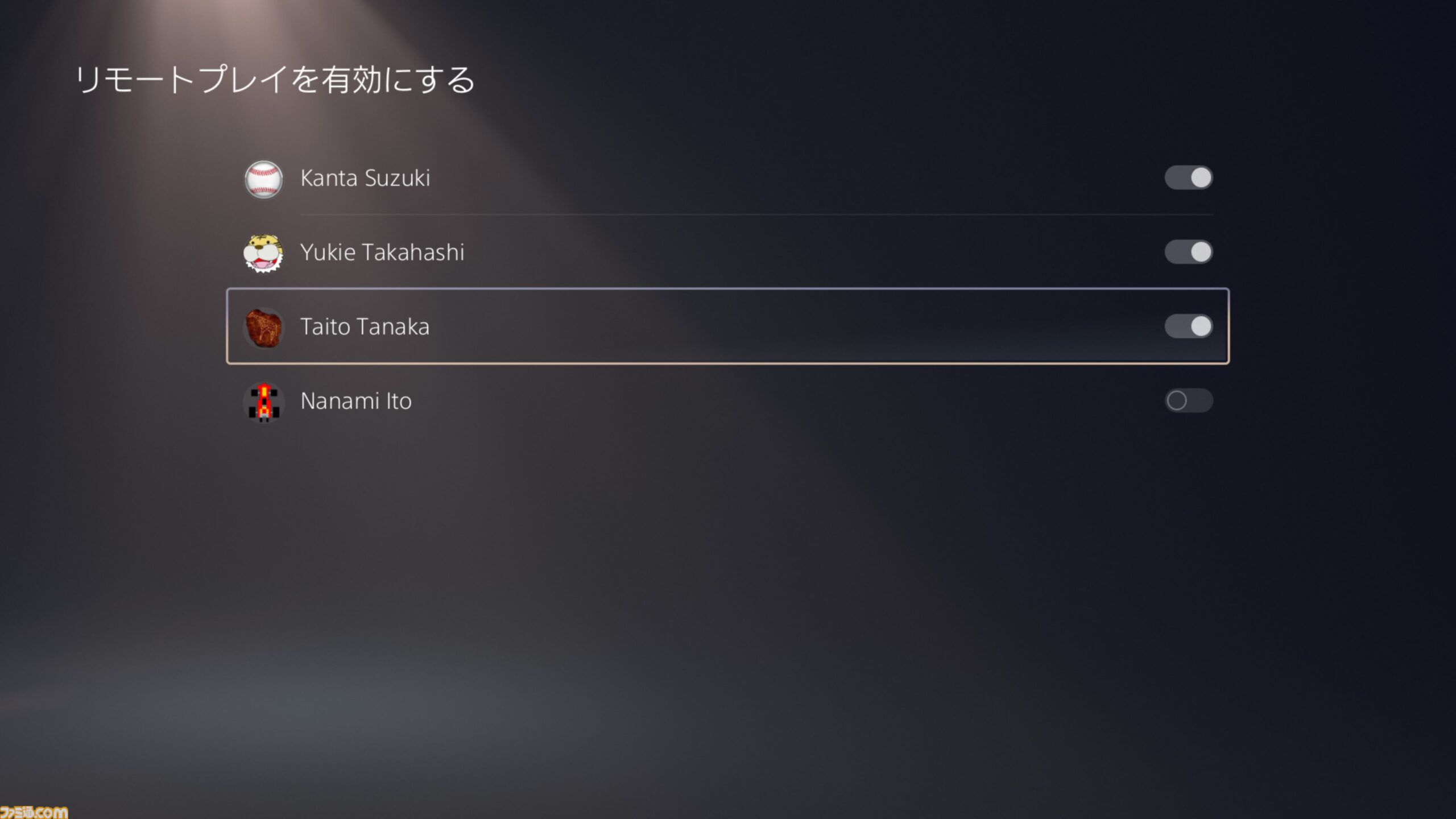 PS5本体アップデートが本日（9/12）配信。ホーム画面に表示できる“Welcomeハブ”やパーティーリンクの共有機能などが順次実装へ