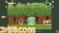 『▼スライム娘は人間と友達になりたいようだ+』本日（9/12）発売。絵本のようなかわいい見た目ながら、ときには残酷な展開も……？