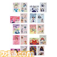 『ワンピース』一番くじ“伝説の英雄”が本日（9/14）発売。海軍のコビー、ガープたちがハイクオリティに立体化