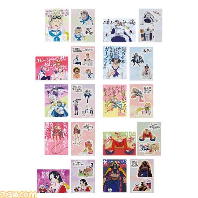 『ワンピース』一番くじ“伝説の英雄”が本日（9/14）発売。海軍のコビー、ガープたちがハイクオリティに立体化