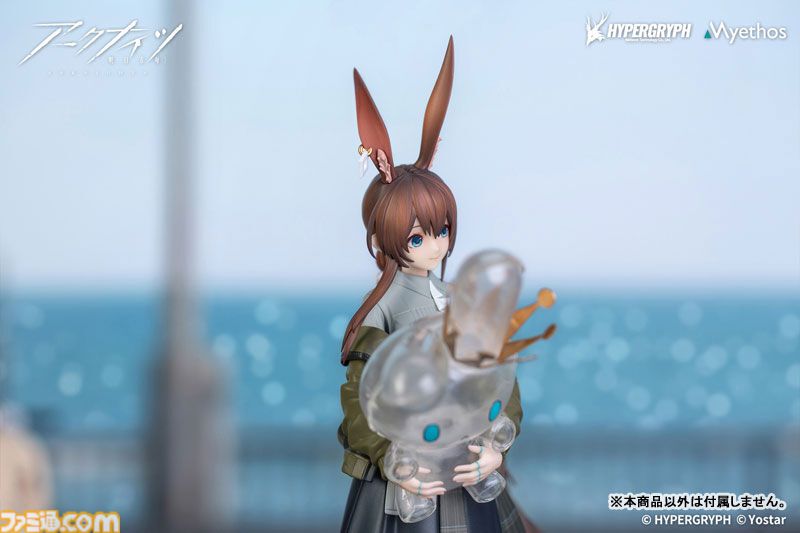 ＊ジャンク品＊ アーミヤ『FLOATING GEAR VER.』フィギュア Amazon.co.jp: Gift+シリーズ アークナイツ Amiya 『アーミヤ