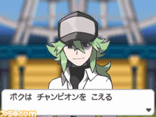 『ポケットモンスター ブラック・ホワイト』が発売された日。ニューヨークがモチーフのイッシュ地方が舞台。赤外線通信に対応して交換・対戦がどこでも可能になった【今日は何の日？】