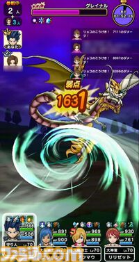 『ドラクエウォーク』5周年おめでとう！ 新装備ふくびきを引いたりグレイナル戦にクレセントムーンで挑んだりしてきました【プレイ日記第719回】