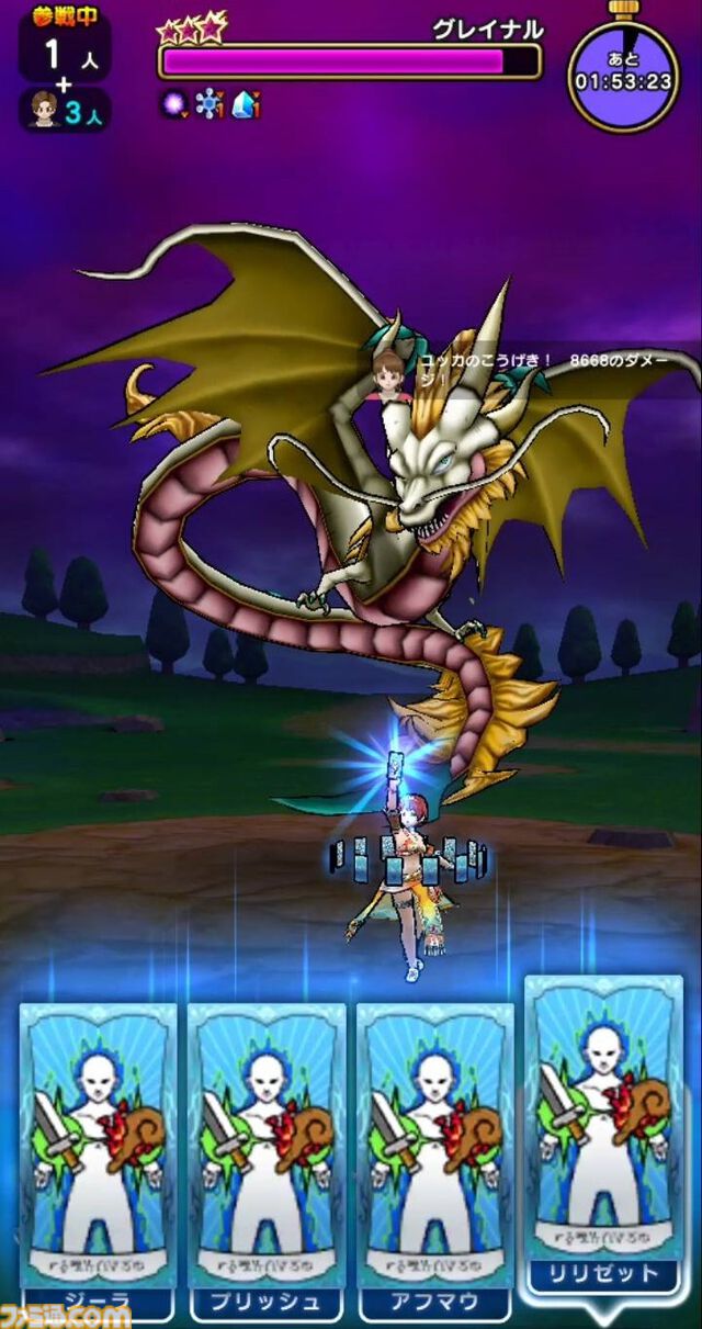 『ドラクエウォーク』5周年おめでとう！ 新装備ふくびきを引いたりグレイナル戦にクレセントムーンで挑んだりしてきました【プレイ日記第719回】