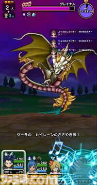 『ドラクエウォーク』5周年おめでとう！ 新装備ふくびきを引いたりグレイナル戦にクレセントムーンで挑んだりしてきました【プレイ日記第719回】