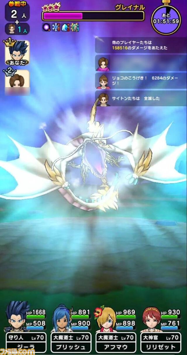 『ドラクエウォーク』5周年おめでとう！ 新装備ふくびきを引いたりグレイナル戦にクレセントムーンで挑んだりしてきました【プレイ日記第719回】