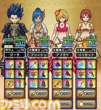 『ドラクエウォーク』5周年おめでとう！ 新装備ふくびきを引いたりグレイナル戦にクレセントムーンで挑んだりしてきました【プレイ日記第719回】