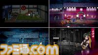 『雨魂 - AMEDAMA -』Steam版が本日（9/13）に発売。他人に憑依して消えた妹と事件の真相を追う憑依アクションアドベンチャー