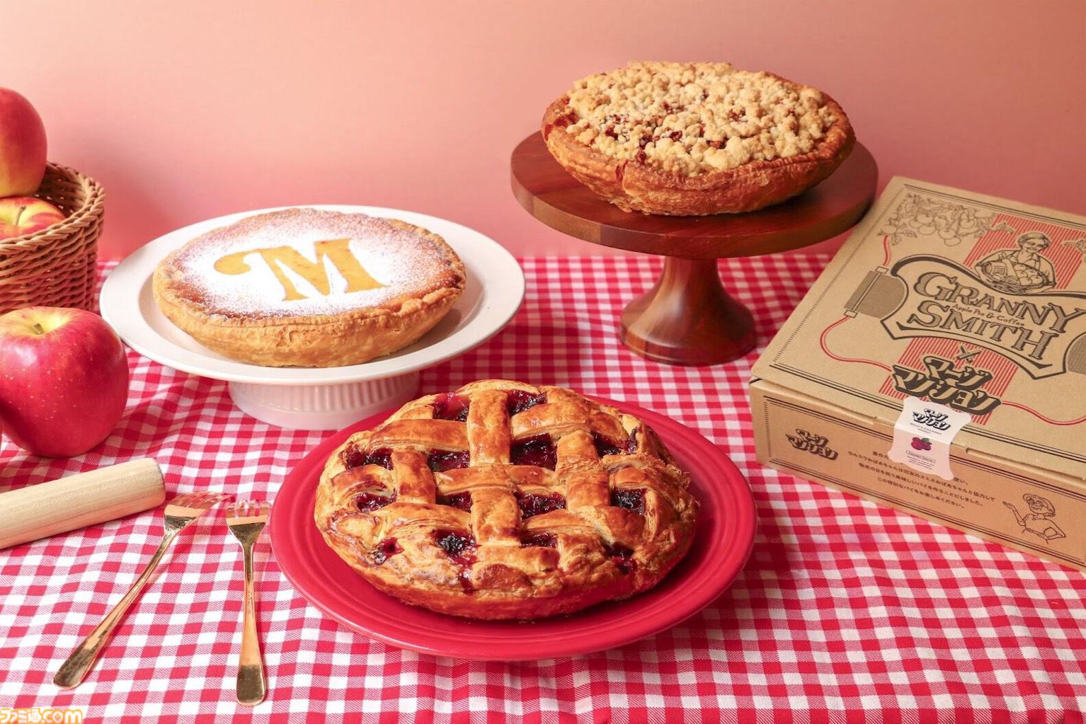 Apple - カフェ様 さかさまケーキと味わいオーレ。秋のスイーツ＆ドリンク、期間