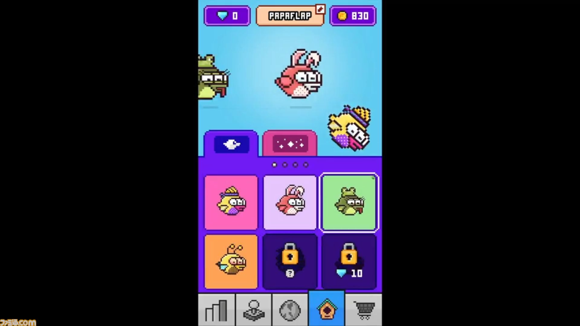 画像ページ (3/6) 一斉を風靡した死にゲー『Flappy Bird（フラッピーバード）』が10年の時を超え復活。多彩なプレイアブルキャラやステージを引っ提げて舞い戻る  | ゲーム・エンタメ最新情報のファミ通.com