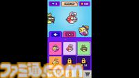 一斉を風靡した死にゲー『Flappy Bird（フラッピーバード）』が10年の時を超え復活。多彩なプレイアブルキャラやステージを引っ提げて舞い戻る