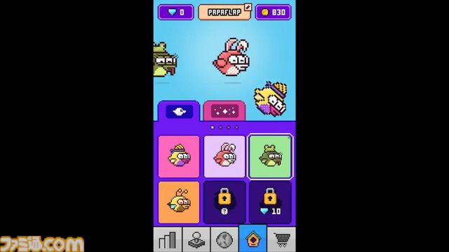 一斉を風靡した死にゲー『Flappy Bird（フラッピーバード）』が10年の時を超え復活。多彩なプレイアブルキャラやステージを引っ提げて舞い戻る