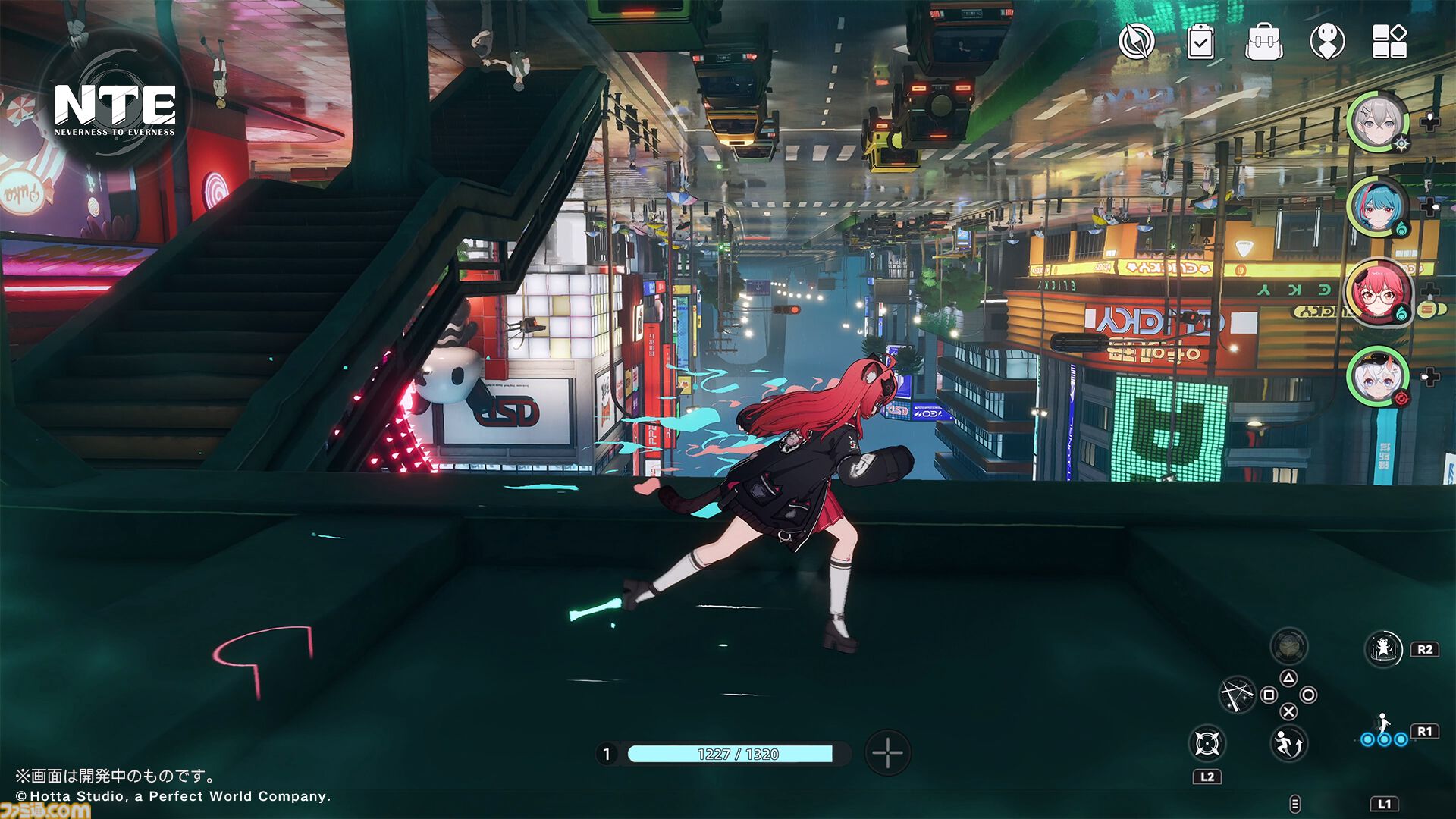 Hotta Studio、東京ゲームショウ2024で『Neverness to Everness