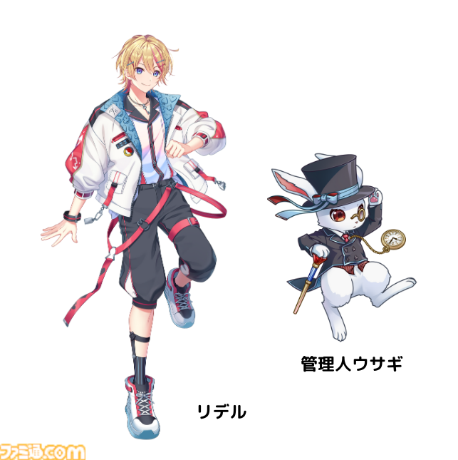 何でもお任せ　レム　SP 英語版 何でもお任せ レム SP 英語版 Rezero Arc 5 何でもお任せ レム SP 英語