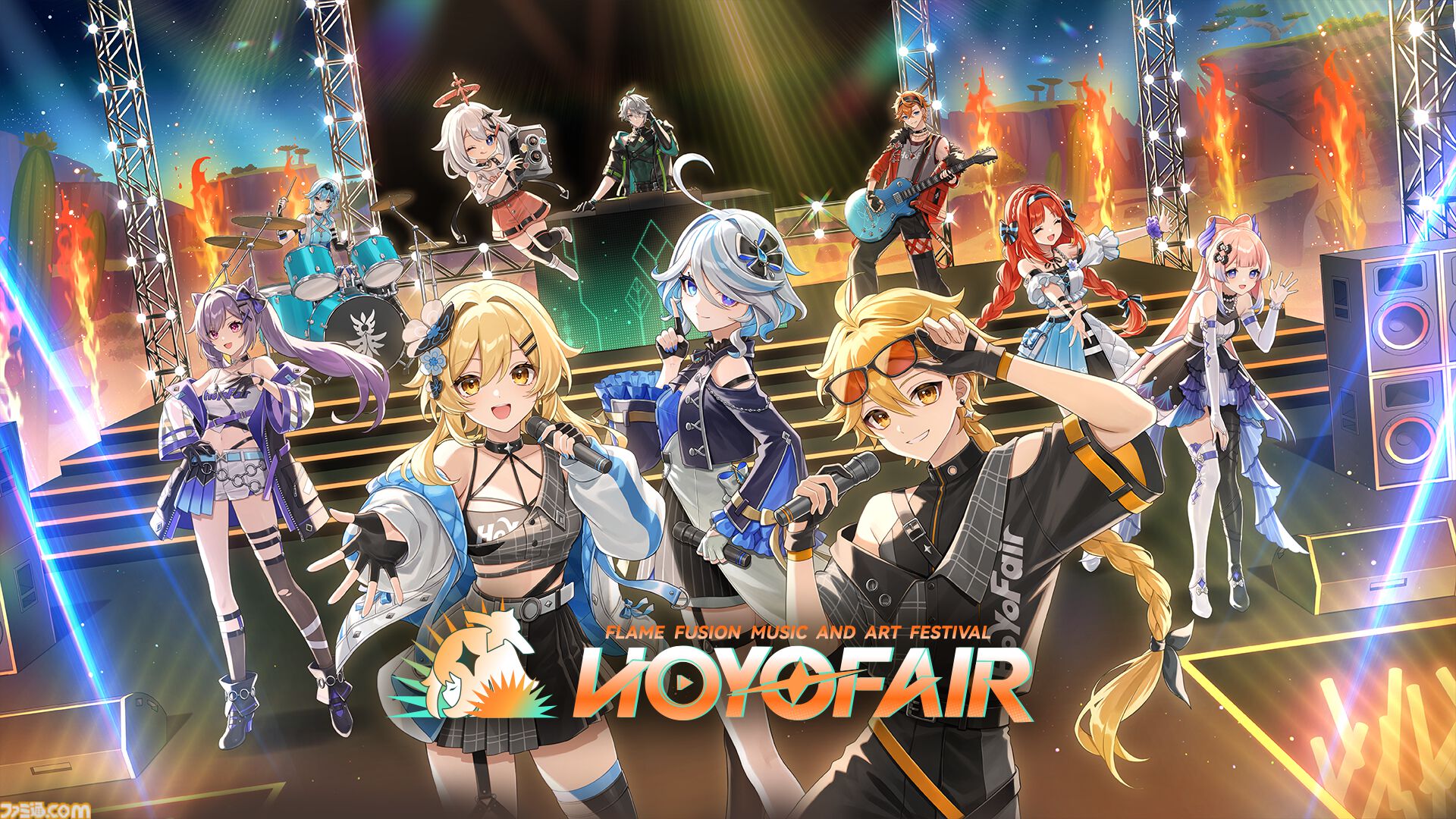 原神 イラスト集 テイワットレシピ 日本語版 大陸版 原神 イラスト集 テイワットレシピ 日本語版 大陸版（原神攻略