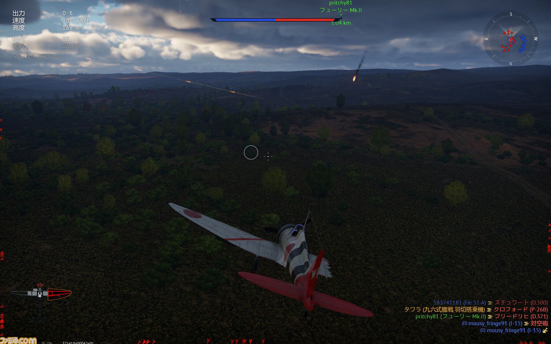 『War Thunder』初心者でも活躍できるのが熱い！ 陸・空・海、好きな戦場で戦える最大64人同時対戦のMMOミリタリーシミュレーター