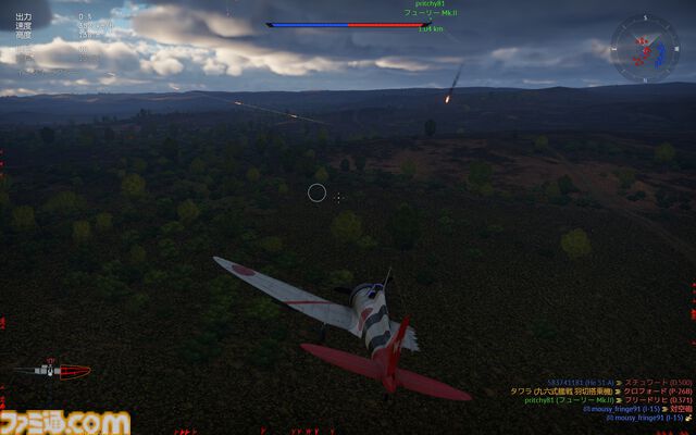 『War Thunder』初心者でも活躍できるのが熱い！ 陸・空・海、好きな戦場で戦える最大64人同時対戦のMMOミリタリーシミュレーター