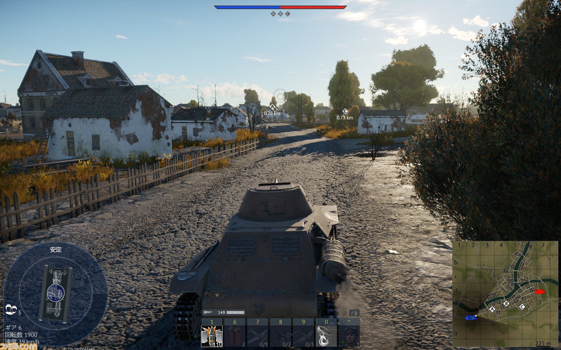 『War Thunder』初心者でも活躍できるのが熱い！ 陸・空・海、好きな戦場で戦える最大64人同時対戦のMMOミリタリーシミュレーター