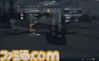 『War Thunder』初心者でも活躍できるのが熱い！ 陸・空・海、好きな戦場で戦える最大64人同時対戦のMMOミリタリーシミュレーター