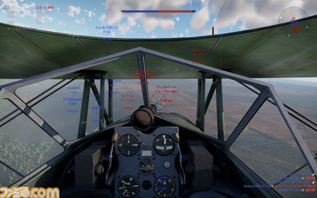 『War Thunder』初心者でも活躍できるのが熱い！ 陸・空・海、好きな戦場で戦える最大64人同時対戦のMMOミリタリーシミュレーター