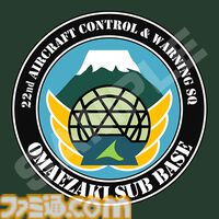 『War Thunder』初心者でも活躍できるのが熱い！ 陸・空・海、好きな戦場で戦える最大64人同時対戦のMMOミリタリーシミュレーター