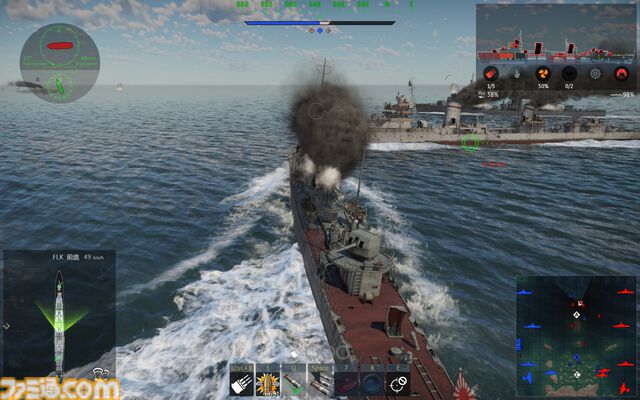 『War Thunder』初心者でも活躍できるのが熱い！ 陸・空・海、好きな戦場で戦える最大64人同時対戦のMMOミリタリーシミュレーター