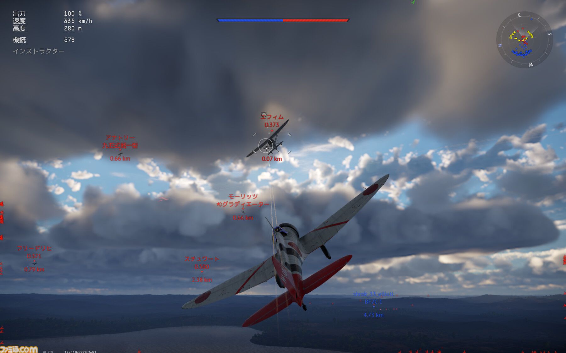 『War Thunder』初心者でも活躍できるのが熱い！ 陸・空・海、好きな戦場で戦える最大64人同時対戦のMMOミリタリーシミュレーター